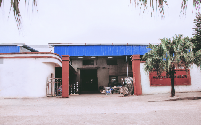 Zhongshan Xiaolan Elephant Casters Products Factory Şirket profili